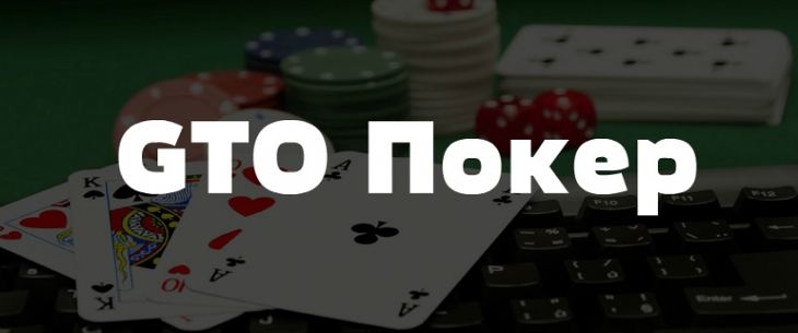 AoF: shove or fold, stop dreaming